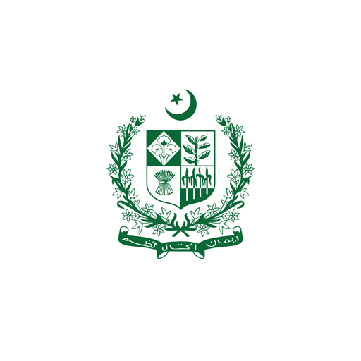 Strategic Policy Planning Cell NSD official logo Pakistan